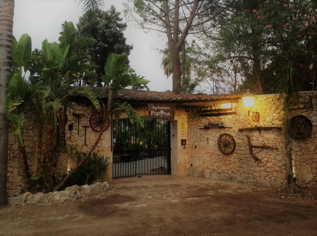 Séjour à la ferme Papyrus